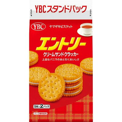 楽天市場 ヤマザキビスケット エントリー 18枚入 9枚 2パック 価格比較 商品価格ナビ 楽天市場 ヤマザキビスケット エントリー 18枚入 9枚 2パック 価格比較 商品価格ナビ